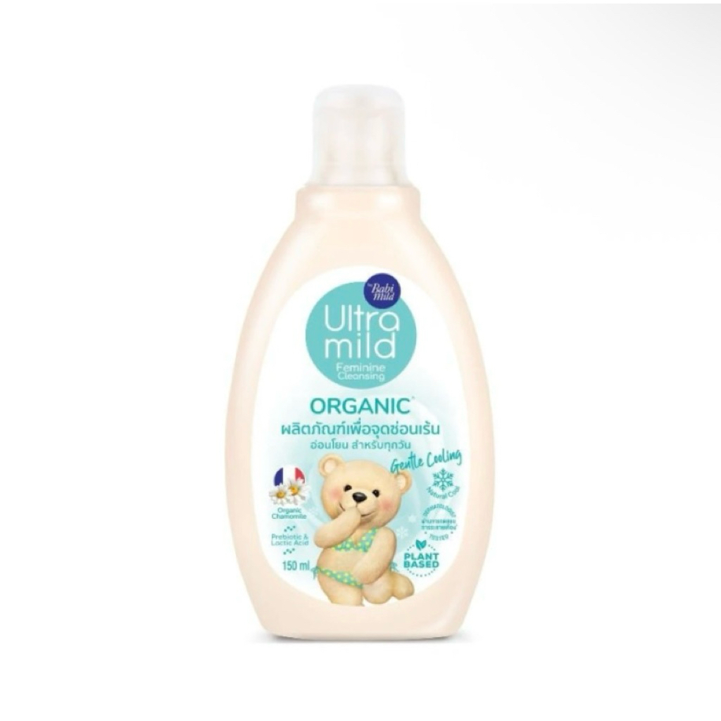 Ultra mild ผลิตภัณฑ์ทำความสะอาดจุดซ่อนเร้น สะอาด อ่อนโยน รูปที่ 2