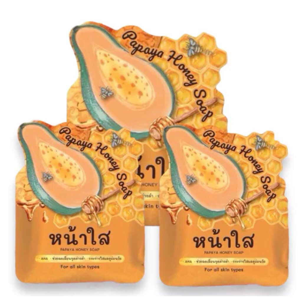 (3ก้อน)Punnee สบู่มะละกอน้ำผึ้ง ลดสิวและจุดด่างดำ