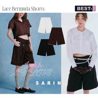Sarin Lace Bermuda Shorts กางเกงเอวต่ำ มีซับใน