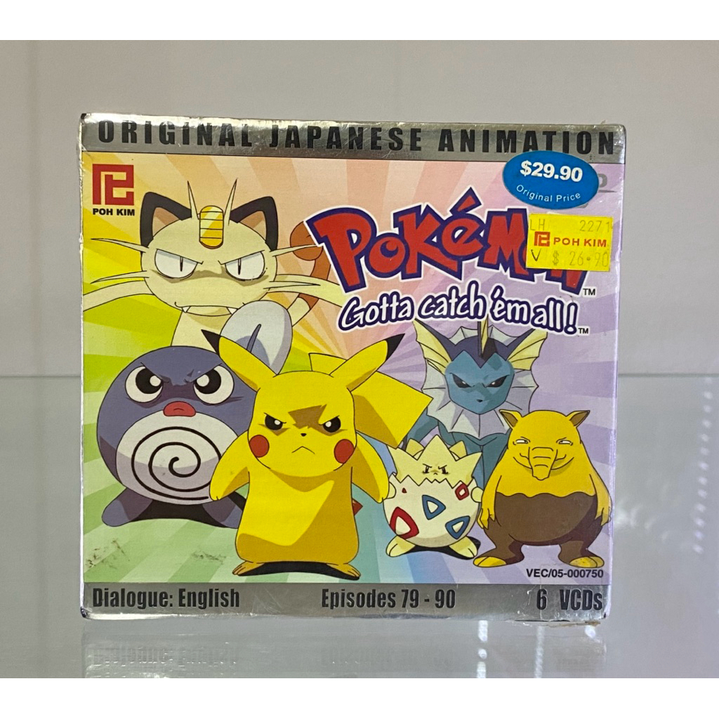 VCD Pokemon Original ภาคแรก