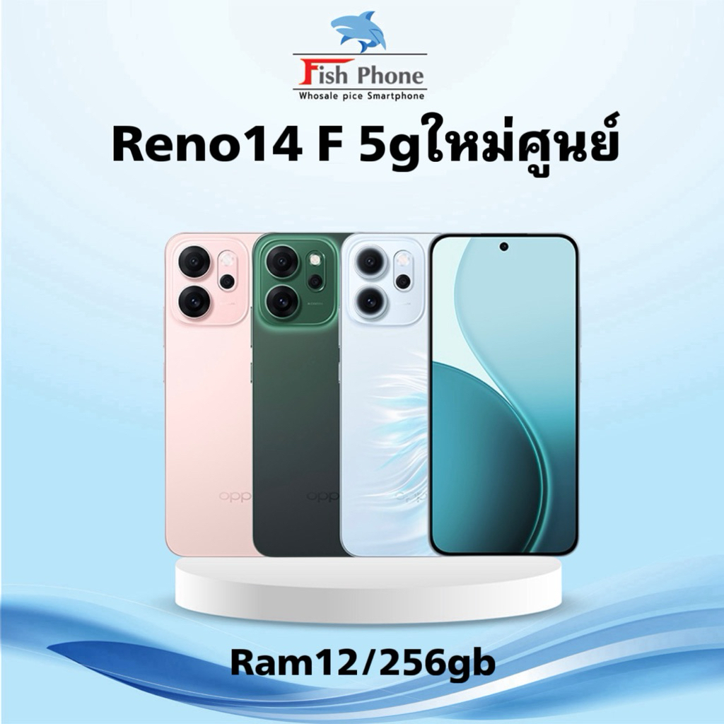 Oppo Reno14 F 5g ram12/256gbเครื่องศูนย์ประกันศูนย์10เดือน