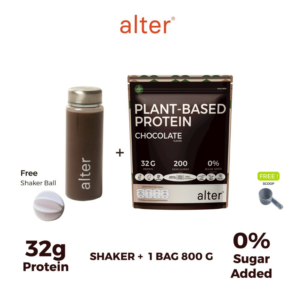 1 Bag with with Alter Shaker : Alter SOY Plant-Based Protein Dark Chocolate รสช็อกโกแลต ดาร์กช็อกโกแ