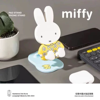 (พร้อมส่ง) 🐰🤏🏻💕ขาตั้งโทรศัพท์ Miffy กล่องสุ่ม มีทั้งหมด 6 แบบ ลุ้นซี