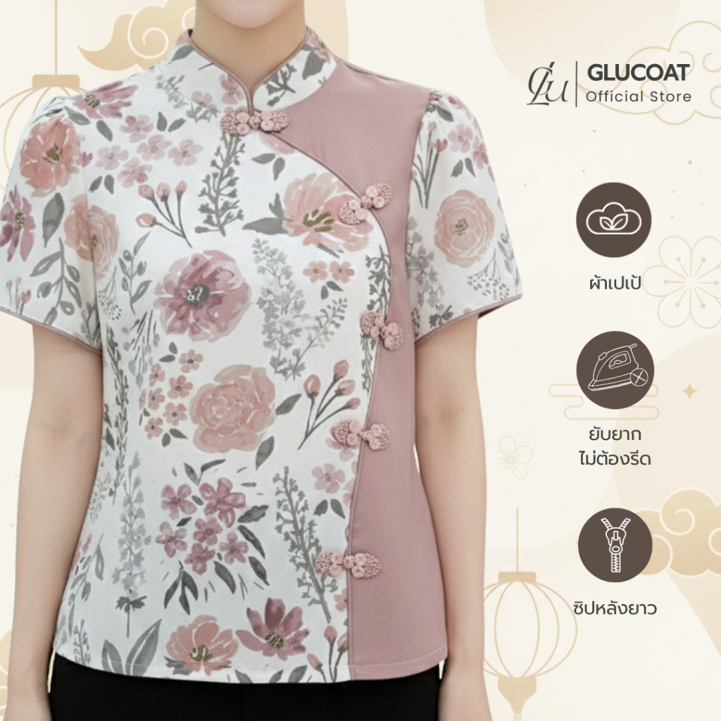 รูปภาพ 6