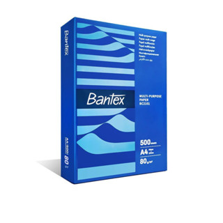 Bantex กระดาษ A4 หนา 70 แกรม 1 รีม กระดาษถ่ายเอกสาร คุณภาพดี…