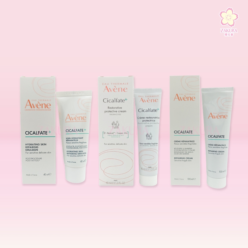 Avene Cicalfate+ Repairing Protective Cream (40ml/ 100ml)/ Cicalfate Repair Emultion - 40ml
