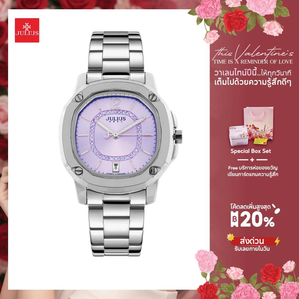 Julius นาฬิกาผู้หญิง ลุคสุภาพมืออาชีพ ดูโปร Collection City Grace รุ่น JA-931