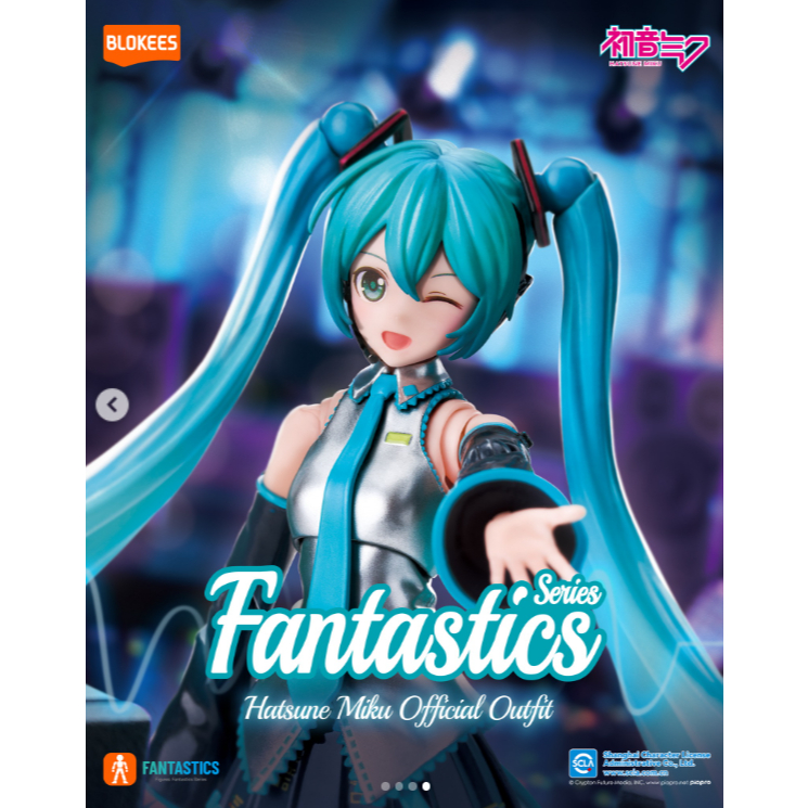Blokees Figures - Hatsune Miku 73502-Fantastics Edition-Hatsune Miku(ฮัตสึเนะ มิคุ)(Blokees)-(ลิขสิทธิ์แท้) (73502)