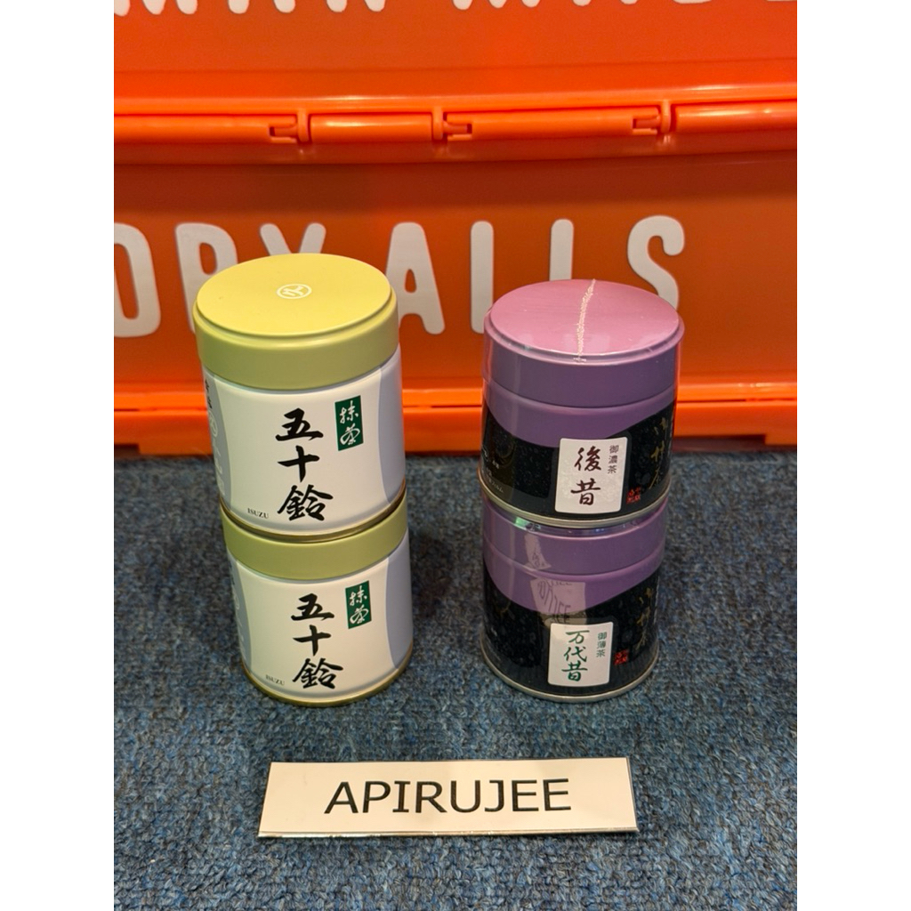 🍵matcha Marukyu Koyamaen / Kanbayashi Shunsho🍵