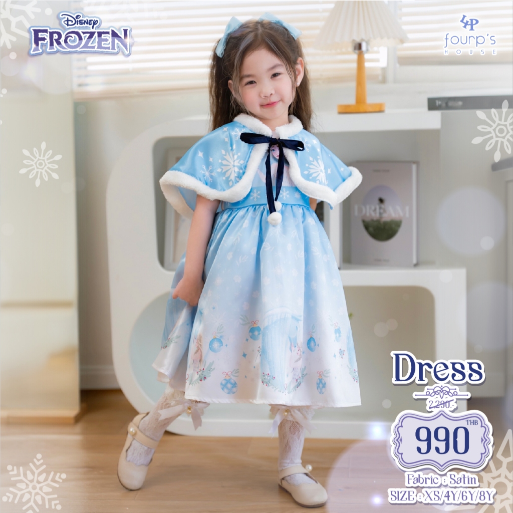 DISNEY PRINCESS : 070076 ชุดเดรสเด็กลิขสิทธิ์แท้