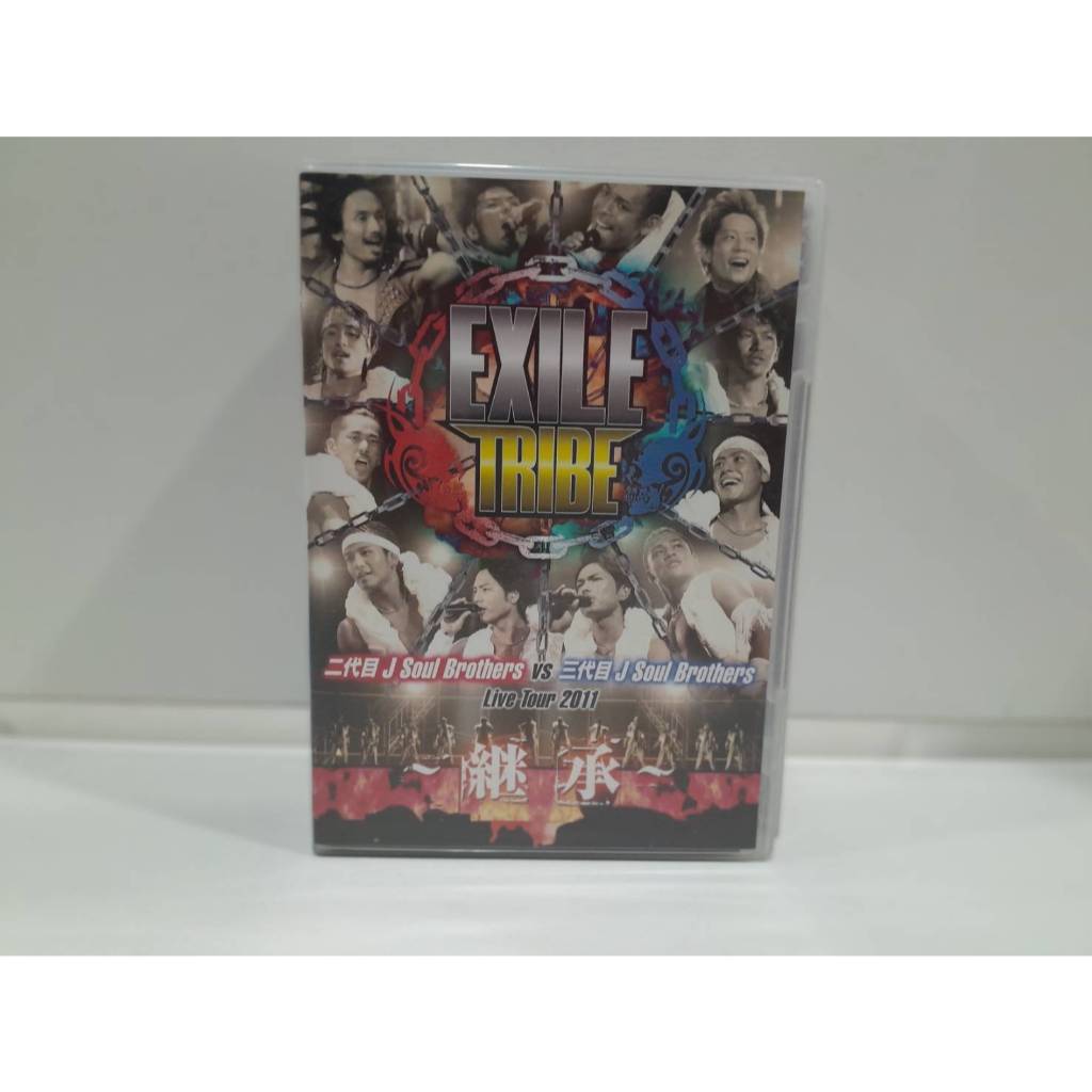 2  DVD  MUSIC ซีดีเพลงสากล    EXILE TRIBE Live Tour 2011 (A4H26)
