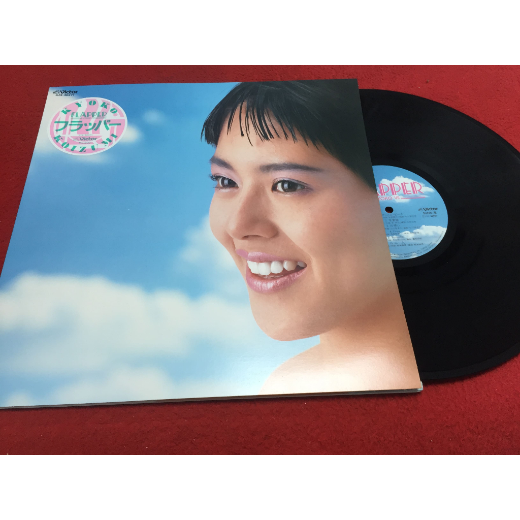 First Love - Utada Hikaru  ขนาด 12 นิ้ว LP ร้าน PinHaiMusic B90