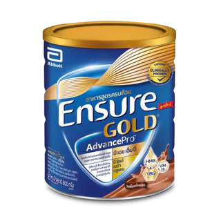 ENSURE เอนชัวร์โกลด์ แอดวานซ์โปร อาหารสูตรครบถ้วน ขนาด800 กรัม1กระป๋อง