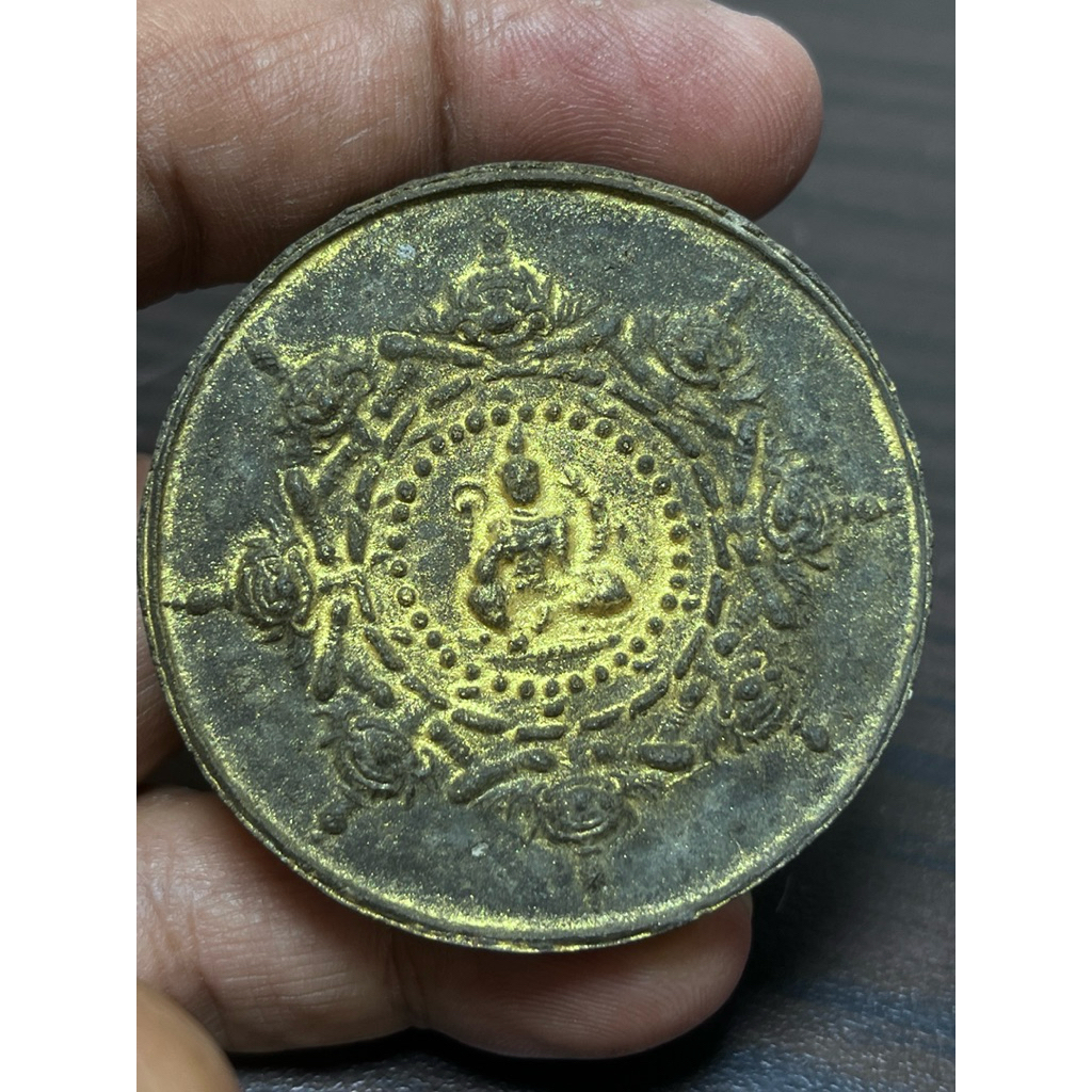 จตุคามรามเทพปีพศ. 2530