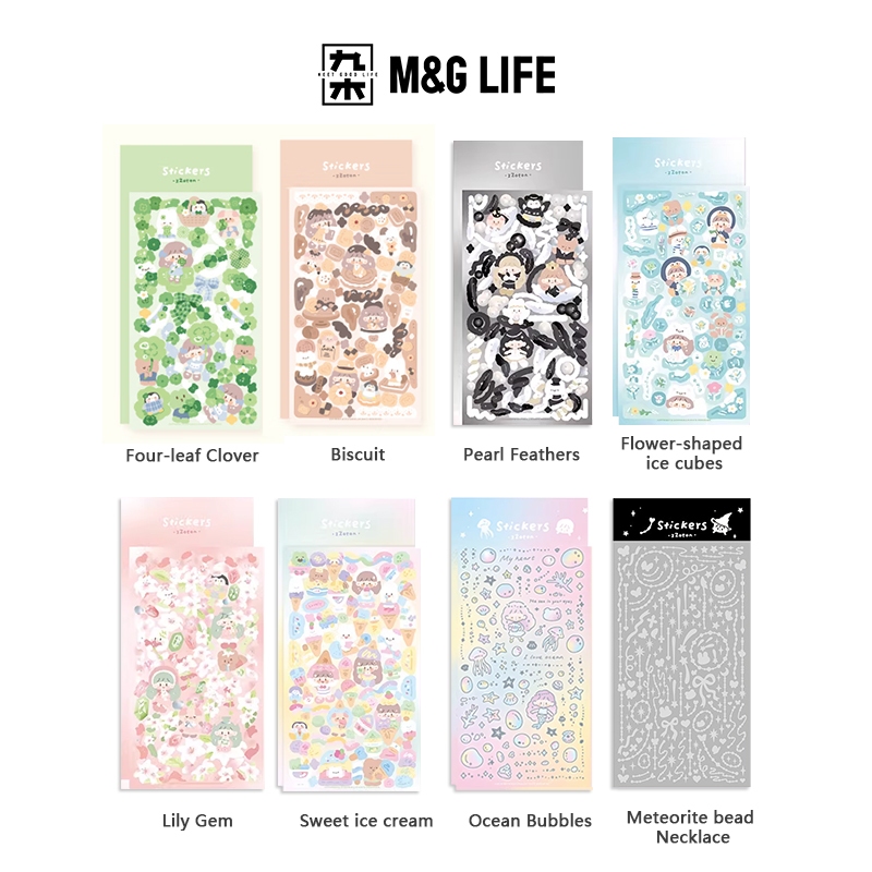 M&G LIFE x zZoton  Stickers สติกเกอร์สำหรับตกแต่งสมุดบันทึก DIY สติกเกอร์ฟิล์มกลิตเตอร์สำหรับตกแต่งการ์ด