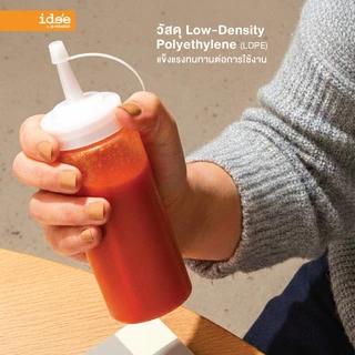 ide'e [2 PCS] New! ขวดบีบซอสพลาสติก ความจุ 500 ml. (รุ่น PNB566) มีฝาจุกปิดกันหก บีบง่าย ใช้งานสะดวก วัสดุ Food Grade