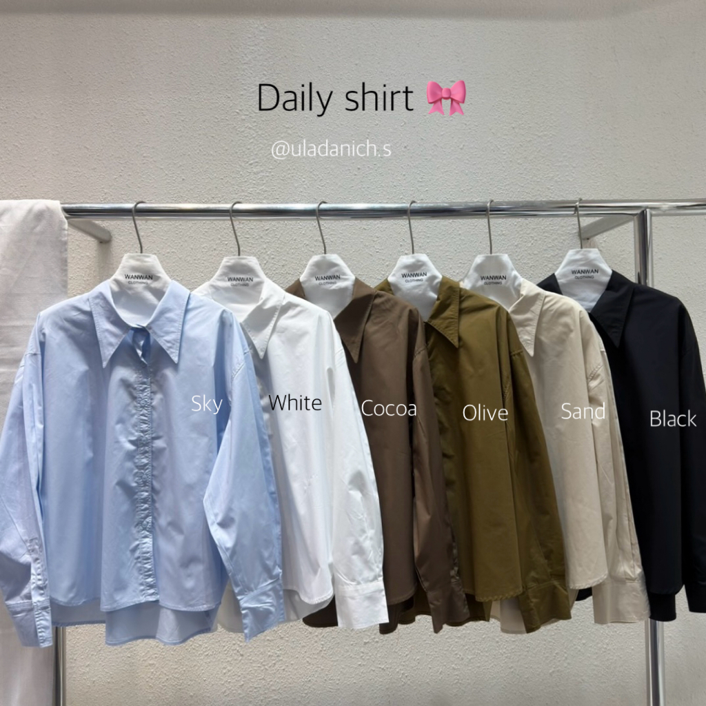 Daily shirt เชิ้ต oversize สุดยูนีค ปกคอแหลม หน้าสั้นหลังยาว