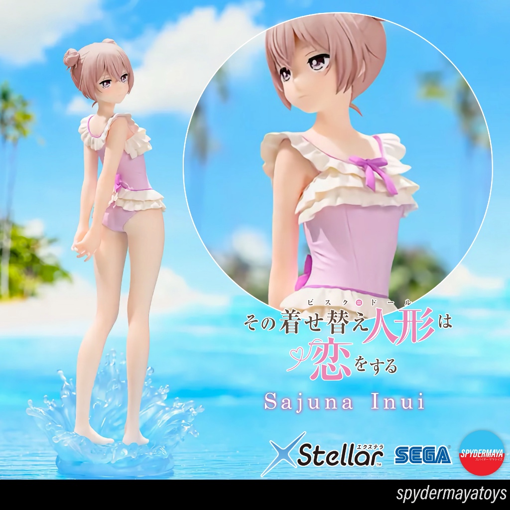[Pre-Order] ฟิกเกอร์ Sajuna Inui XStellar My Dress-Up Darling - SEGA