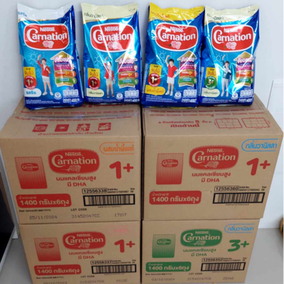 คาร์เนชัน1+/3+ สมาร์ทโก ผลิตภัณฑ์นมผง สูตร 3 รสจืด 1400กรัม (จำนวน 6ห่อ)