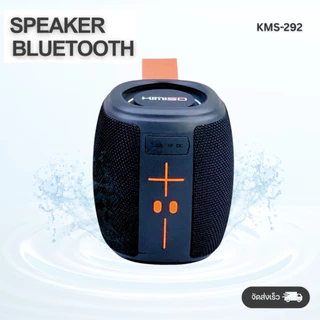 ลำโพงบลูทูธไร้สาย ขนาดมินิ KMS-292 พร้อมสายหิ้ว พกพกง่าย USB/TF/BT/TWS