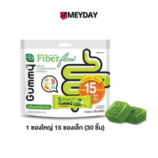 HandyHerb Fiber Flow Gummy ไฟเบอร์ โฟลว์ กัมมี่ กลิ่นแอปเปิ้ลเขียว 1 แพ็ก (15 ซอง / 30 ชิ้น)