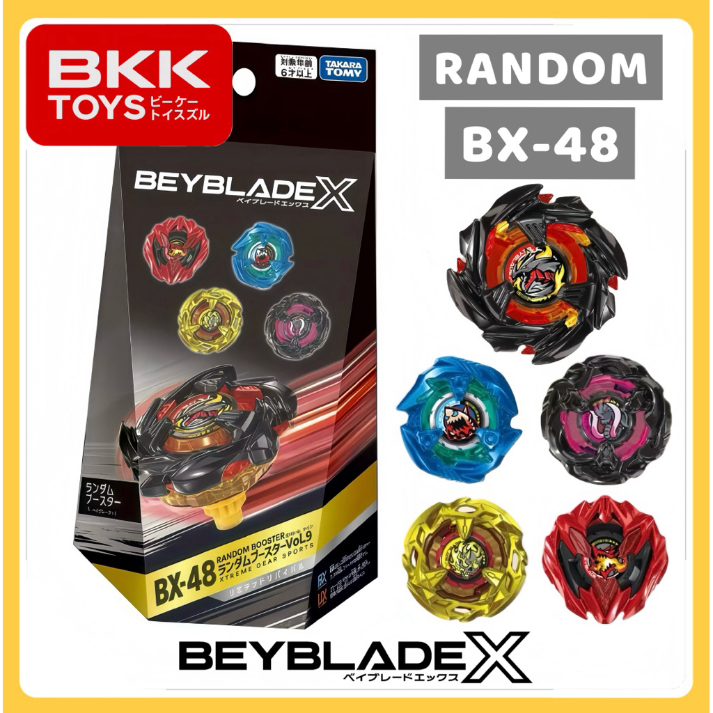 [ ของแท้ พร้อมส่ง ] TAKARA TOMY BEYBLADE X BX-48 RANDOM BOOSTER VOL. 9 LOT HK