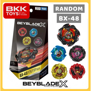 [ ของแท้ พร้อมส่ง ] TAKARA TOMY BEYBLADE X BX-48 RANDOM BOOS…