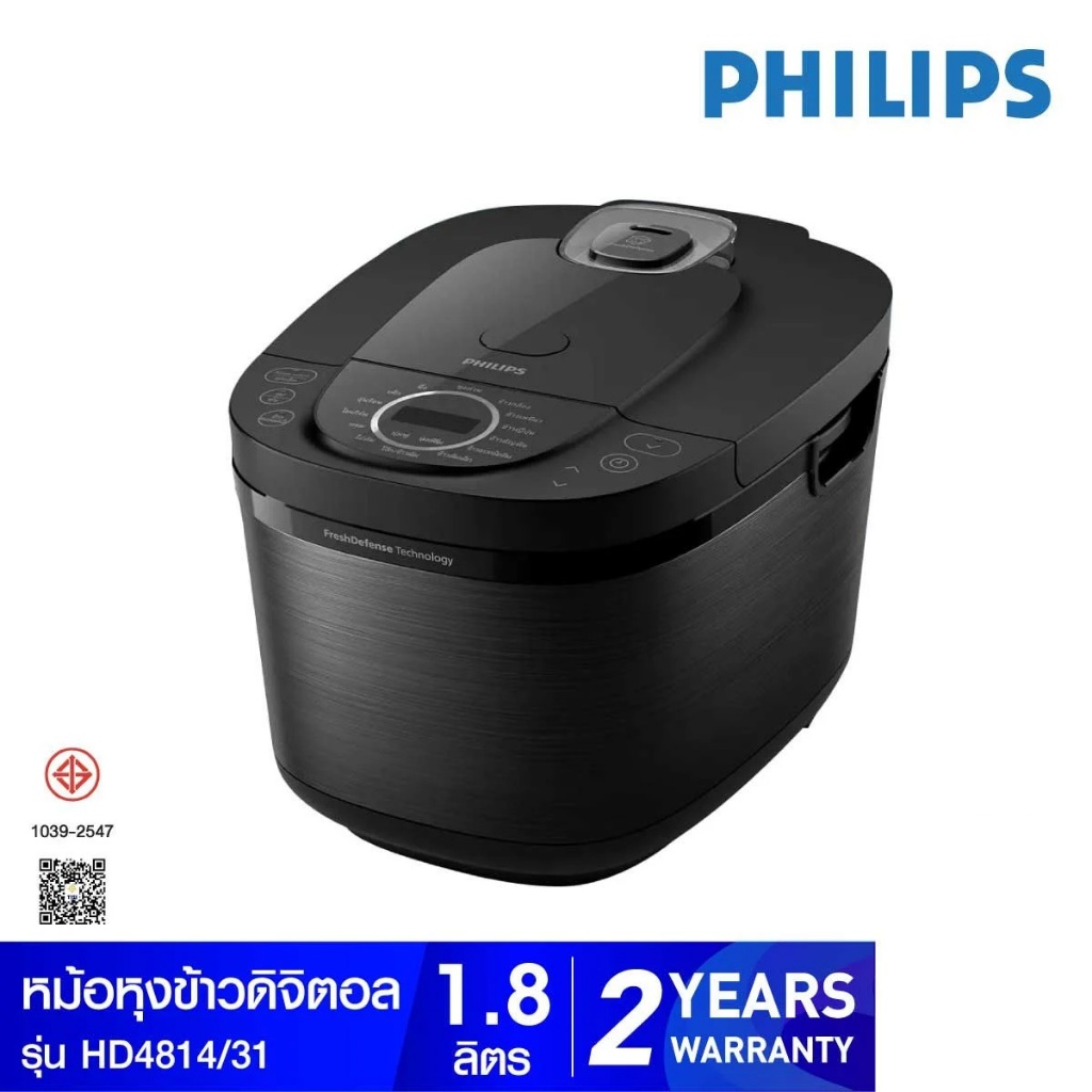 PHILIPS หม้อหุงข้าว (780 วัตต์, 1.8 ลิตร) รุ่น HD4814/31