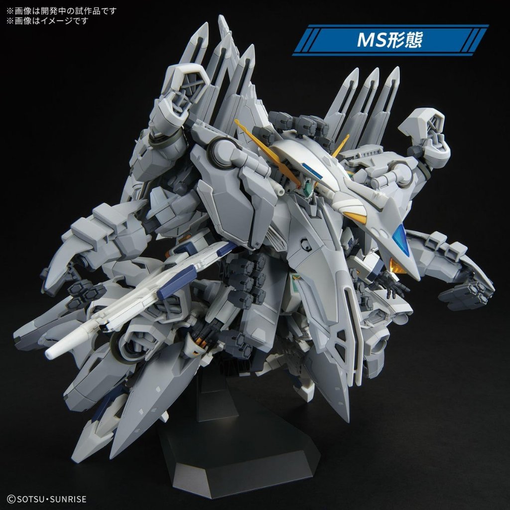 HGUC 1/144 Alyzeus Gundam