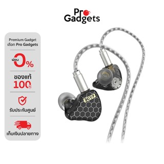 BGVP Scale Pro In-Ear Headphone หูฟังอินเอียร์
