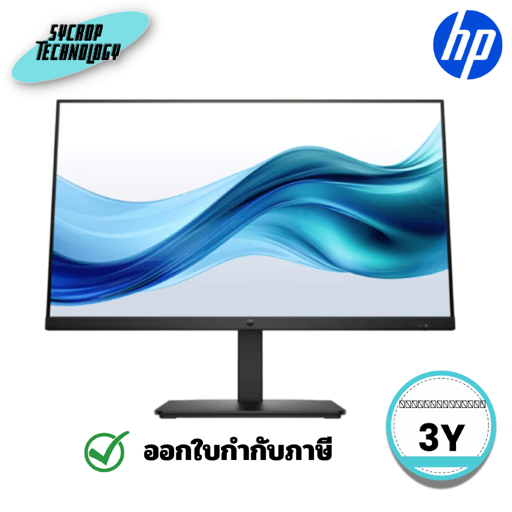 จอมอนิเตอร์ HP Series 3 Pro 27 นิ้ว FHD Monitor - 327pe (B1GM6AA#AKL) ประกันศูนย์