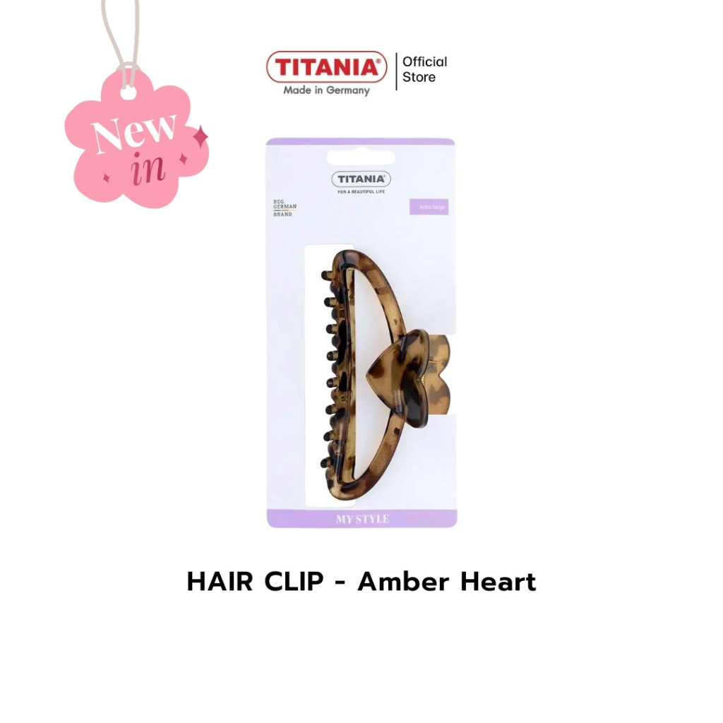 TITANIA Hair Clip กิ๊บหนีบผม Amber Heart นำเข้าจากเยอรมัน (1 กล่องบรรจุ 1 ชิ้น)