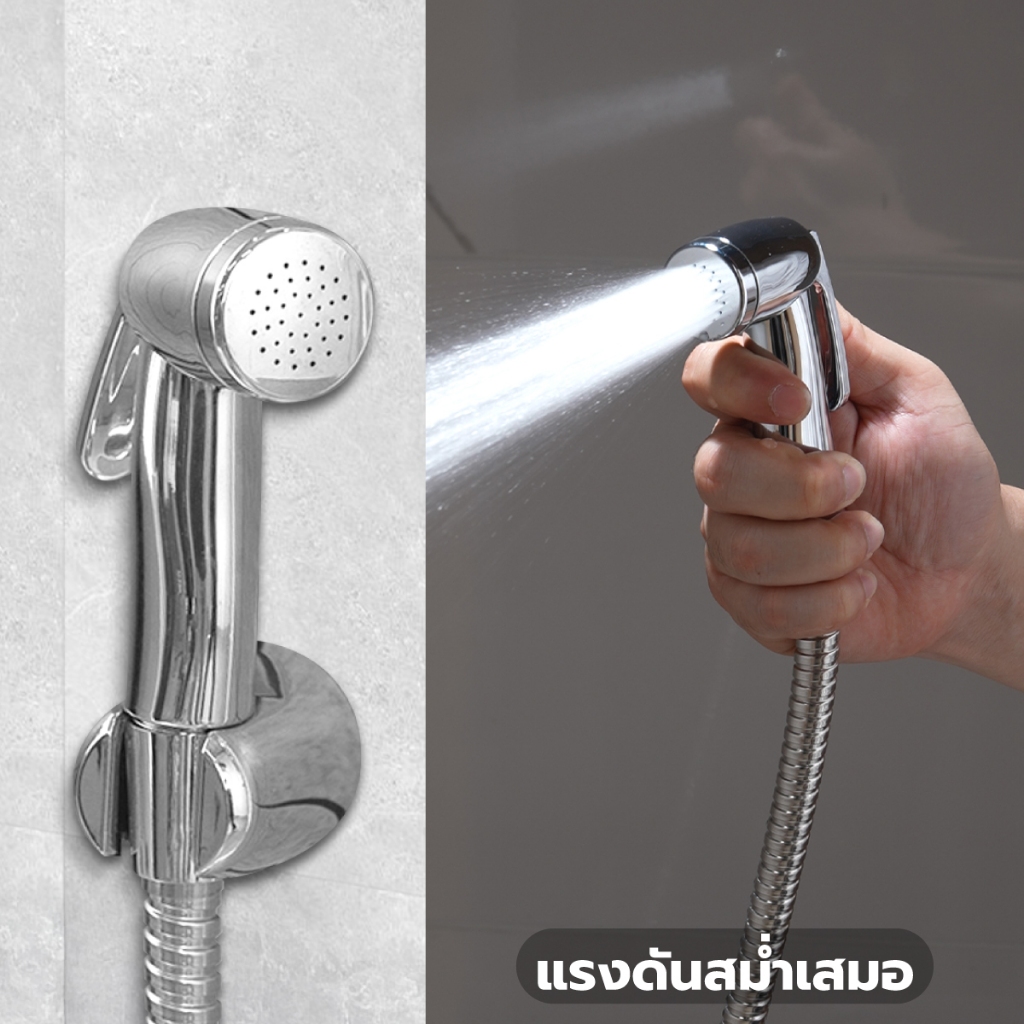 MARINE ชุดสายฉีดชำระ โครเมี่ยม รุ่น MR-63 |ZWF| - รูปที่ 2