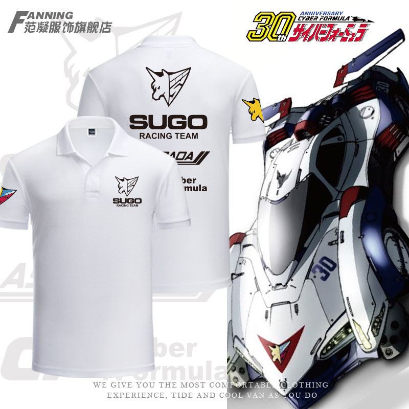 เสื้อโปโลแขนสั้นผู้ชายทีมมอเตอร์ไซค์ฟอร์มูล่าอัจฉริยะ Asrada รุ่น Sg สำหรับฤดูร้อน