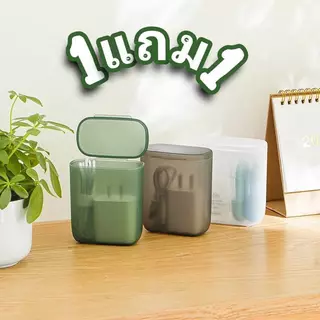 กล่องเก็บหูฟัง ซื้อ1แถม1 แบบพกพา ป้องกันฝุ่น สำหรับหูฟังสายชาจและเหรียญ เก็บได้อเนกประสงค์