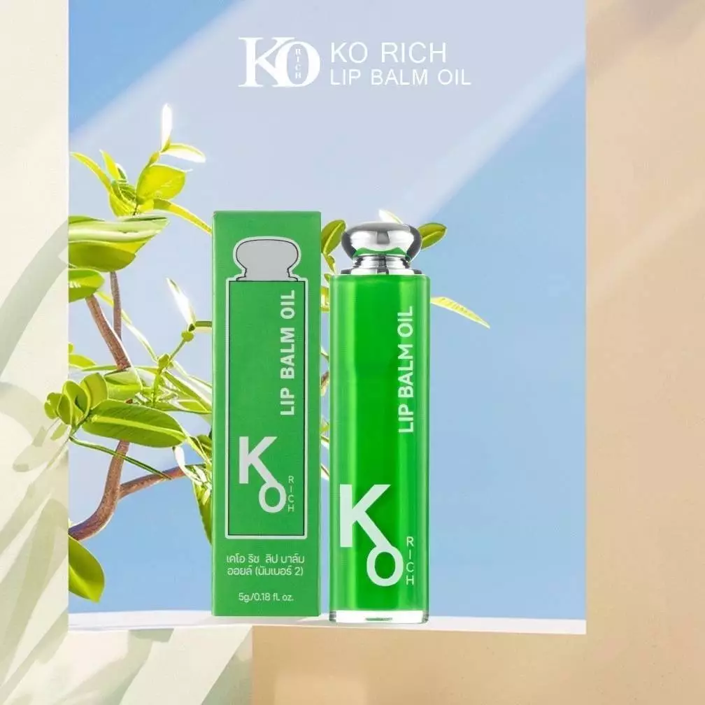 ลิปบาล์ม Korich HYA 5 กรัม บำรุงริมฝีปากให้เนียนนุ่ม ชุ่มชื่นยาวนาน