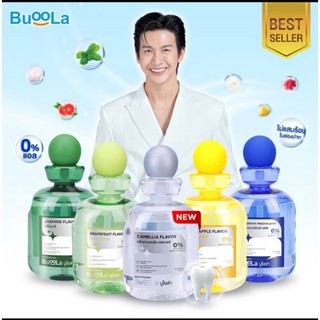 พร้อมส่งBuoola น้ำยาบ้วนปากทั้งหมด 5 กลิ่น ช่วยลดกลิ่นปาก ปากหอมสดชื่น ไม่ทำให้ฟันผุ