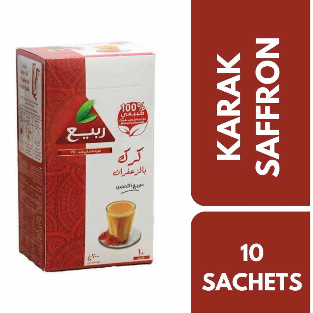 Rabea Karak Saffron 3in1 (1Box =10Sachet) 200g++ ชาราบีอะห์ ผสมหญ้าฝรั่น 3in1 (1กล่อง=10ซอง) 200กรัม