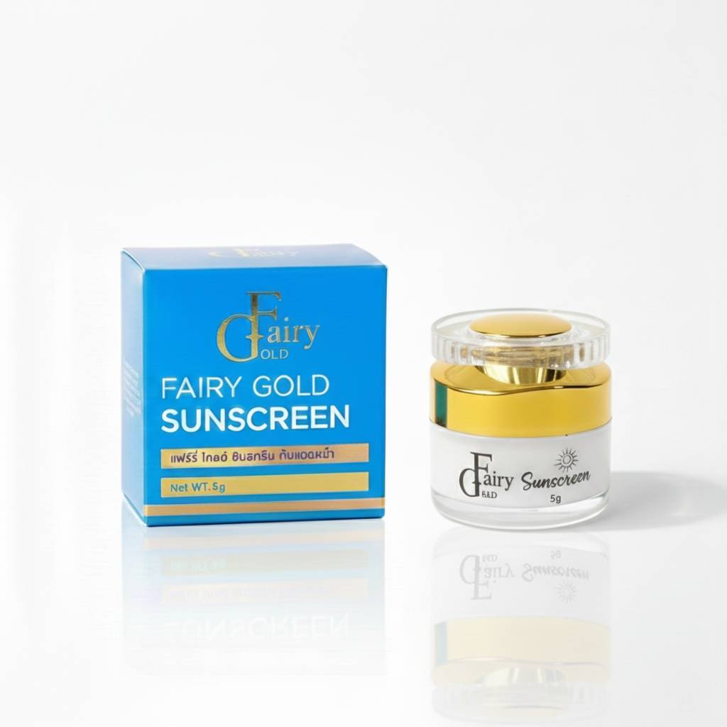 ครีมแฟร์รี่โกลด์ FAIRYGOLD ครีม กันแดดดิจิตอล แฟร์รี่ โกลด์ กันแดดหน้า FAIRY GOLD SUNSCREEN 5 กรัม