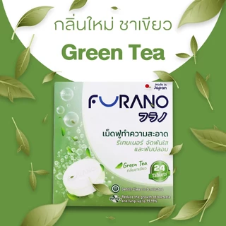 HelloSmile retainer cleaner เม็ดฟู่ ทำความสะอาด แช่ฟันปลอม แช่รีเทนเนอร์ เม็ดฟู่ล้างรี