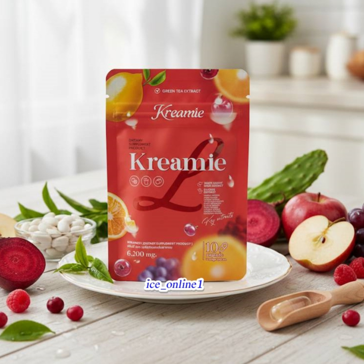 ครีมมี่แอล Kreamie L เม็ดส้ม 10 แคปซูล (ซองส้ม)