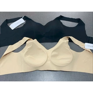 Sabina Soft Collection รวมรุ่น เสื้อชั้นในไร้ขอบ Seamless