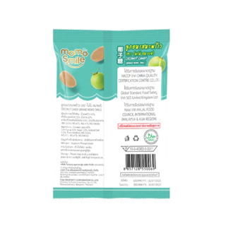 ลูกอมมะพร้าว MOMO SMILE 30g แพ็ค 12 ซอง (Coconut Candy)
