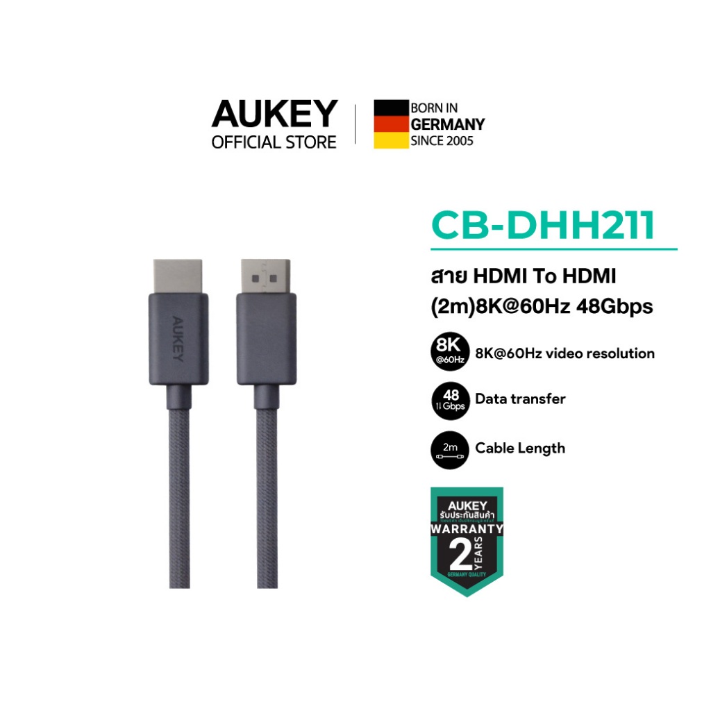 AUKEY CB-DHH211 สาย HDMI 2.1 8K 60Hz / 4K 120Hz 2m ถัก DTY