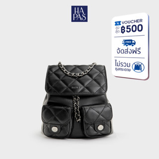 กระเป๋าผู้หญิง ทรงกล่อง ลายข้าวหลามตัด Chainy Size 19 HAPAS …