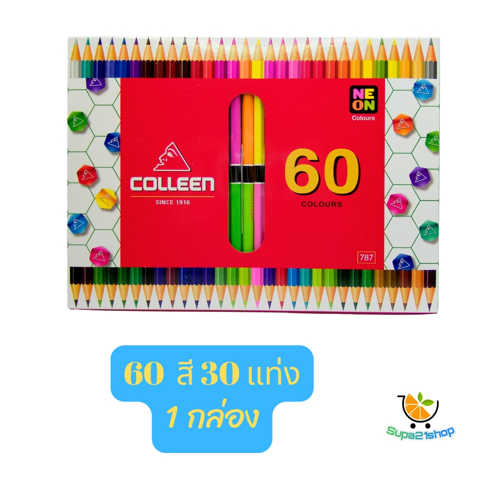 colleen สีไม้ 60 สี  30 แท่ง คอลลีน,(cl2)