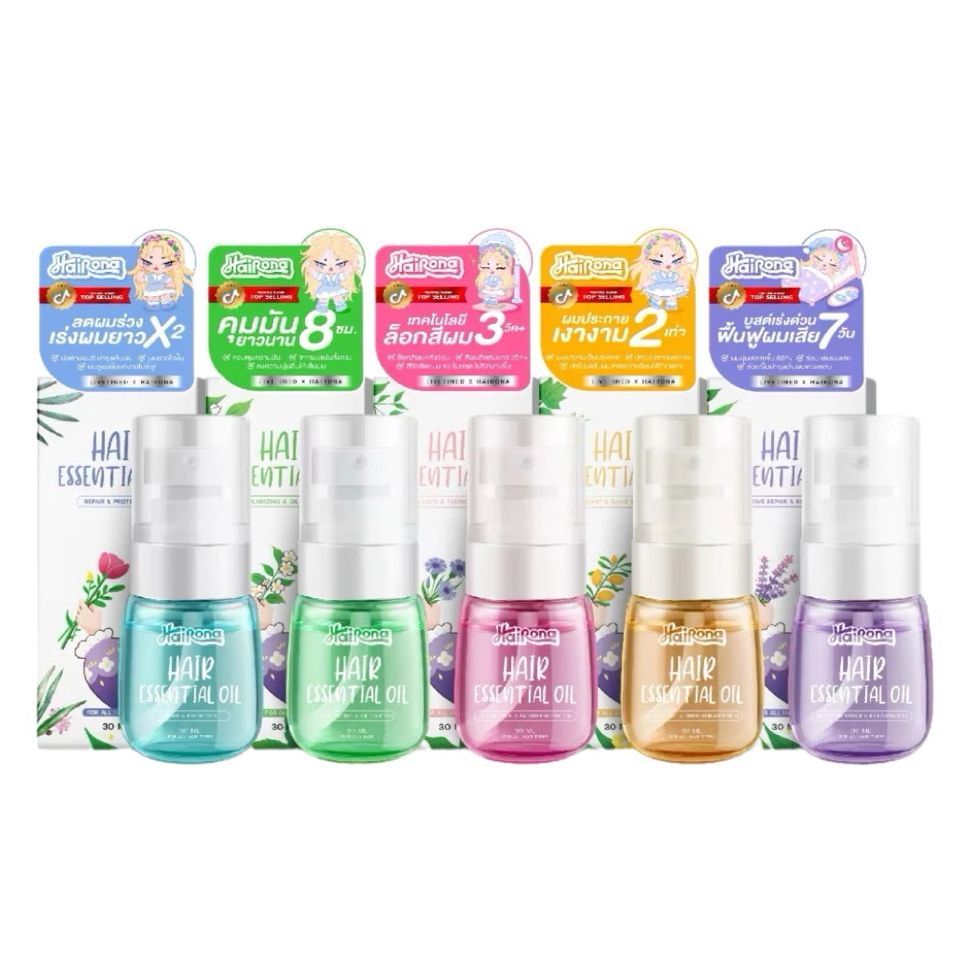 แฮร์ เอสเซนส์ ออยล์ LIVETINED Hair Essence 30ml Hair Essenceฟื้นฟูผมแห้งเสีย มี 5 สูตร