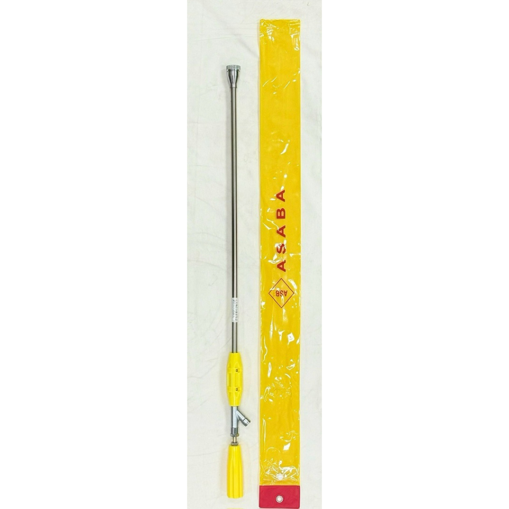 ก้านพ่นยา ก้านฉีดยาasaba ขนาด90cm แถมแผ่นรูหัวฉีด 1.2มิล 🚨หัวพุ่งกระจายละอองได้ไกล 🚨 อย่าลืมกดส่วนลดส่งฟรีก่อนสั่งซื้อ