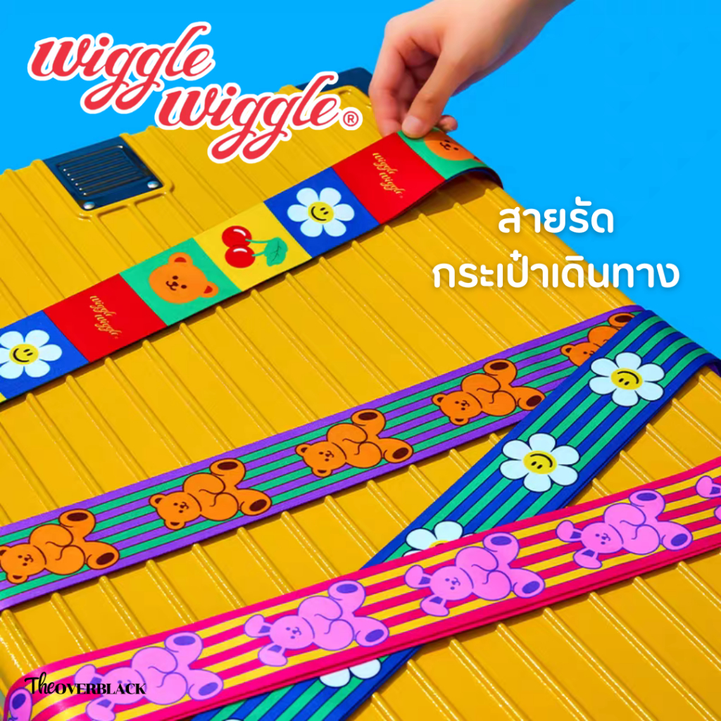 [ของแท้] สายรัดกระเป๋าเดินทาง Wiggle Wiggle Luggage Strap สายรัดกระเป๋า ที่ล๊อคกระเป๋า