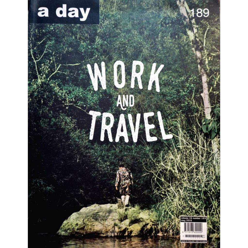 a day magazine 189 , h87